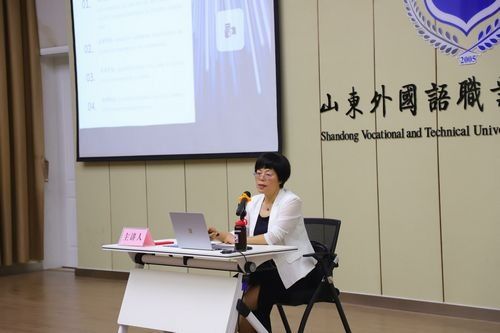 激发科技创新活力，加速科技成果转化 我校成功举办技术服务专题讲座